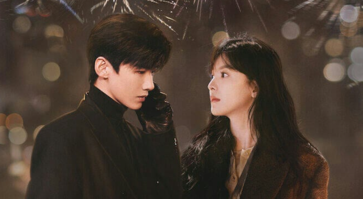 Снимок с экрана монитора. Стоп кадр дорамы.