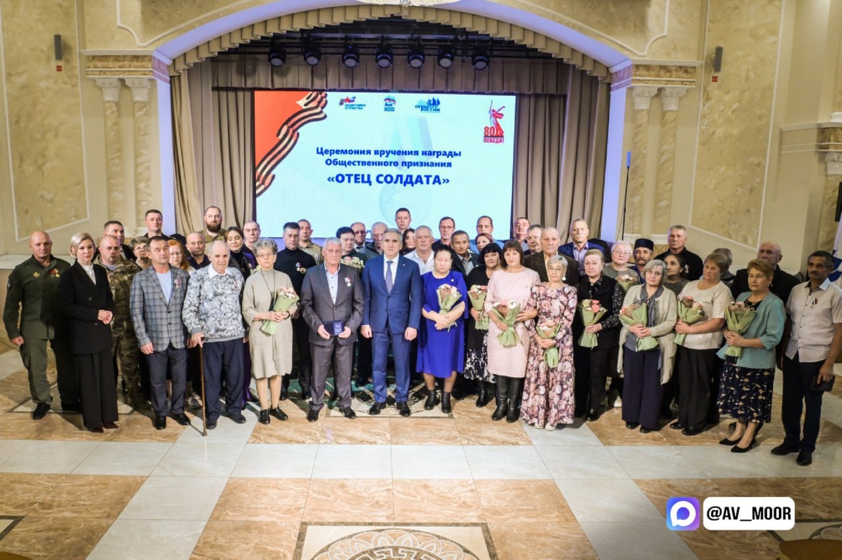 Фото: телеграм-канал губернатора Тюменской области Александра Моора