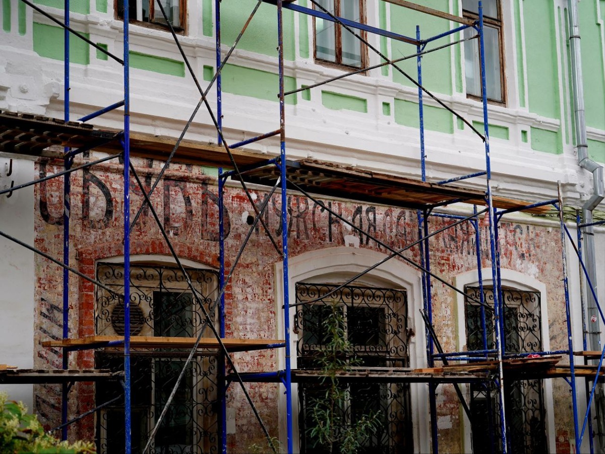    Фото из ТГ-канала Ивана Носкова