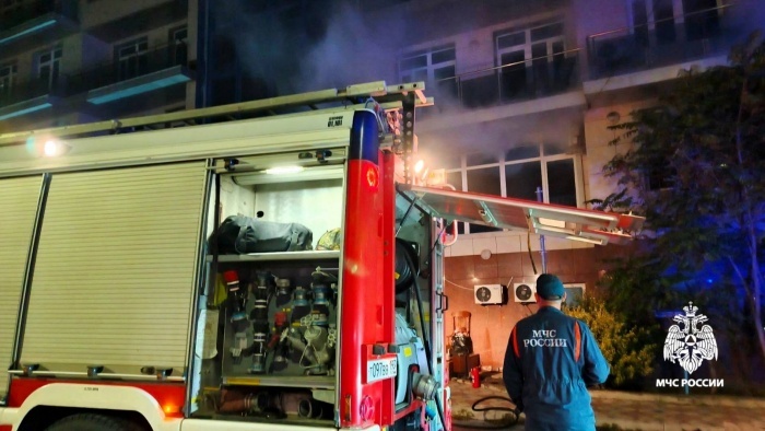    ГУ МЧС России по Краснодарскому краю