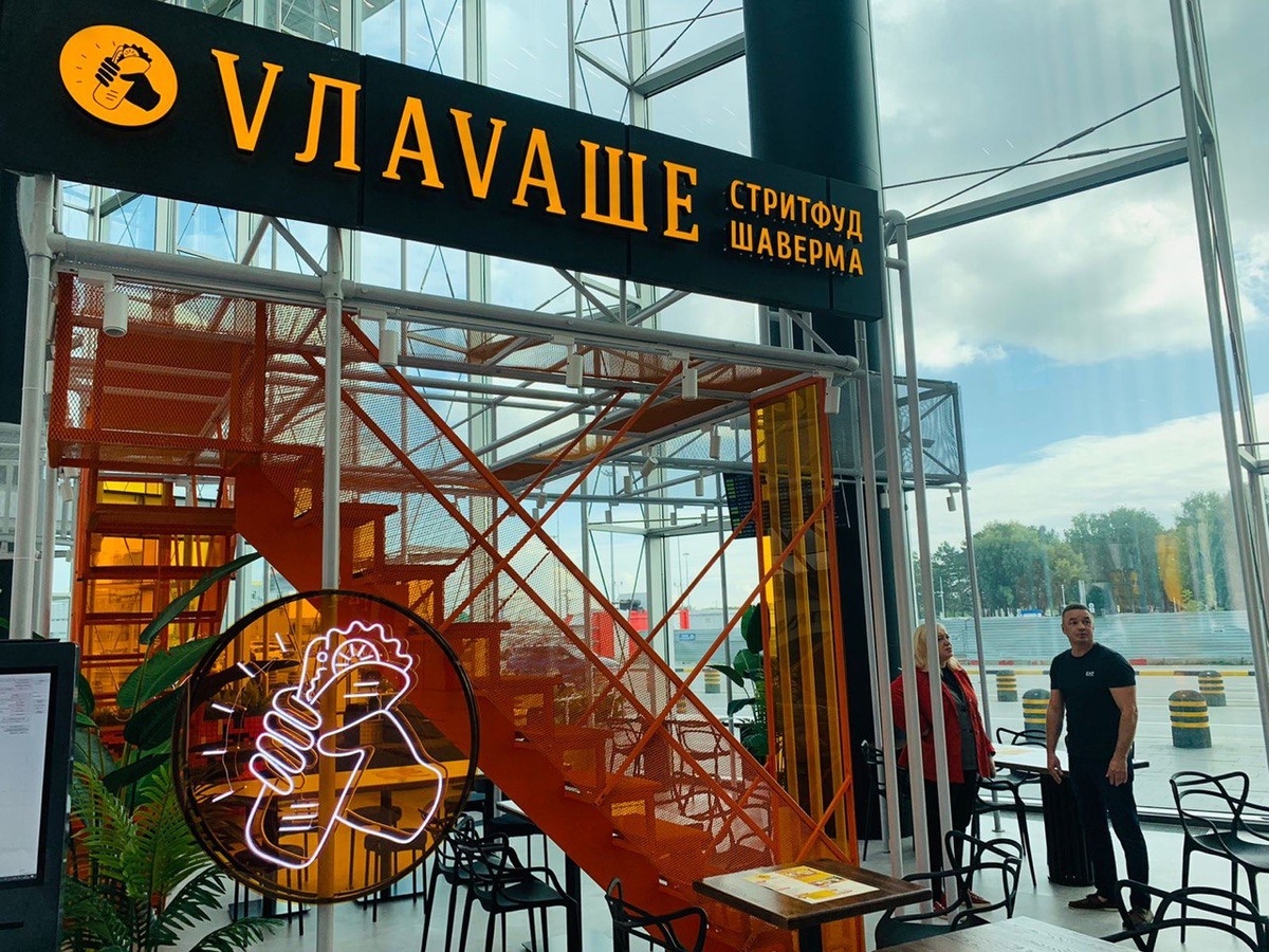 Интерьер VЛАVАШЕ 