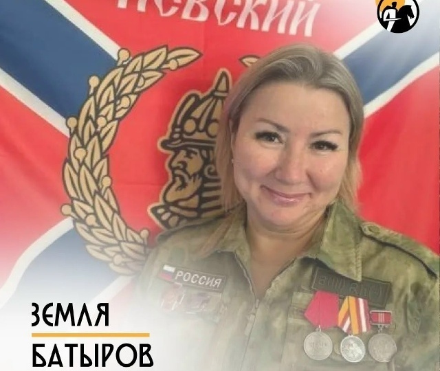 Врач из Уфы награждена медалью «За отвагу»