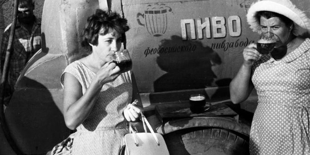Почему в СССР было такое вкусное пиво, а сейчас не очень. Разбираемся вместе