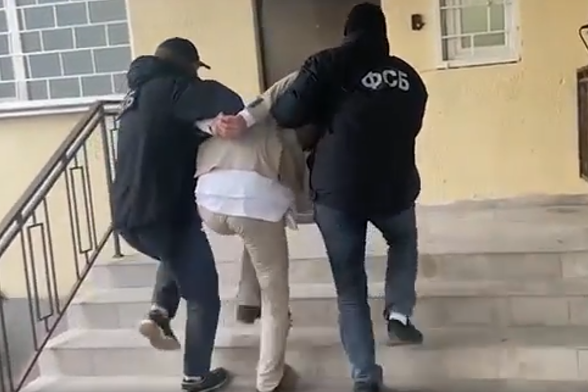     / Источник: © ЦОС ФСБ России