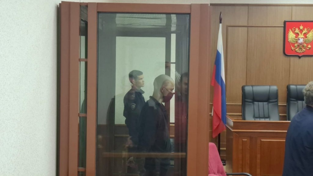    Фото: Свердловский облсуд