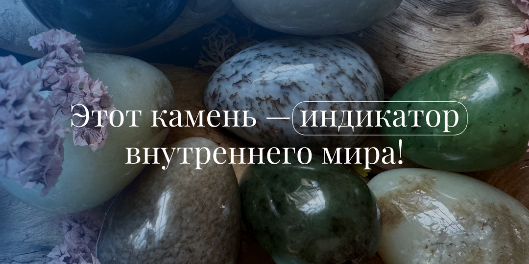 Как понять, что вы идете своим путем?