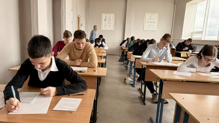 Всероссийский экономический диктант позволяет не только повысить экономическую грамотность населения, развить интеллектуальный потенциал, эрудицию, экономическую образованность молодежи, но и играет профориентационную направленность, погружает в особенности экономической профессии и формирует понимание важности наращивания экономических знаний для грамотного принятия решений в повседневной жизни.