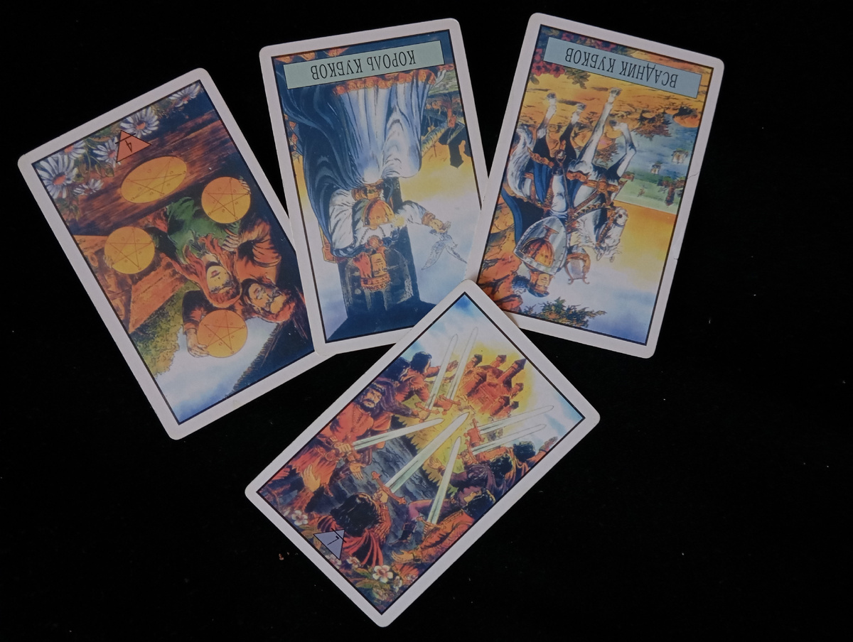 Таро для Тельцов на ближайшее будущее