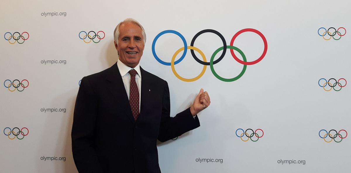 Фото: FabrizioOfficial77/CC BY-SA 4.0