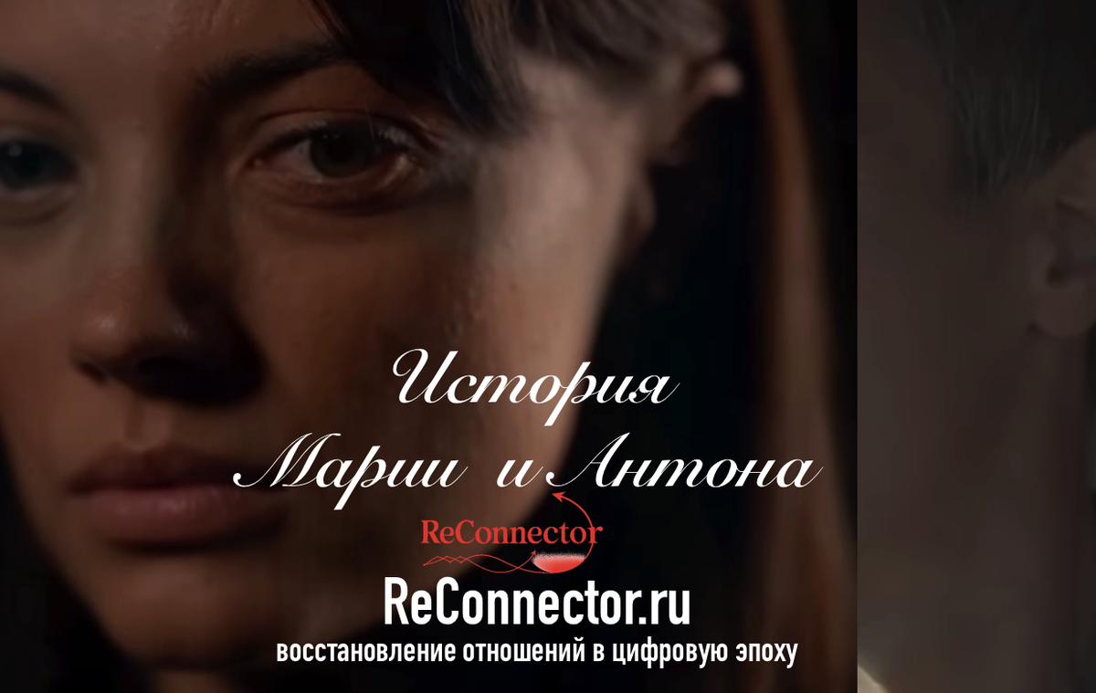 7 эшелонов страха: почему мы теряем себя, переезжая к любимому человеку и как вернуть себе себя