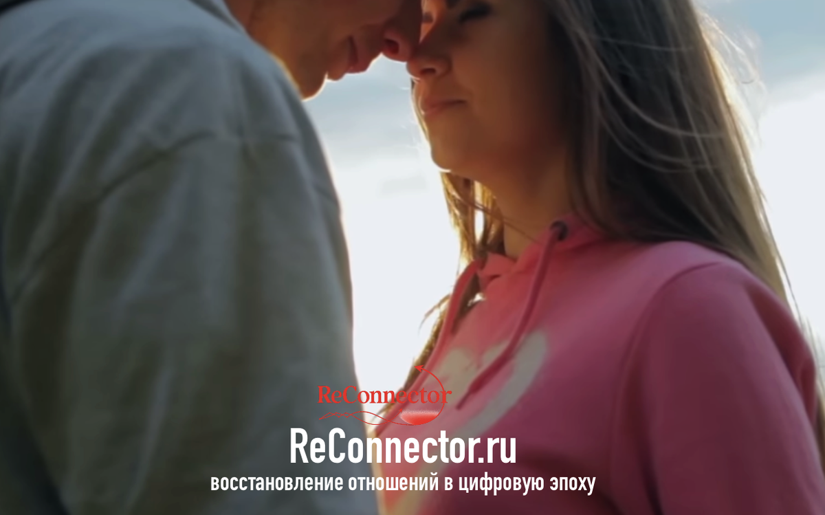 6 этапов молчания: Когда тревожно-избегающий бывший наконец сожалеет и Почему Вы этого не Услышите