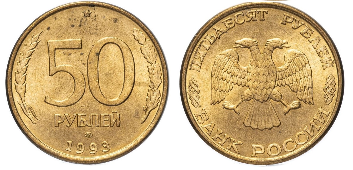 Из открытых источников.