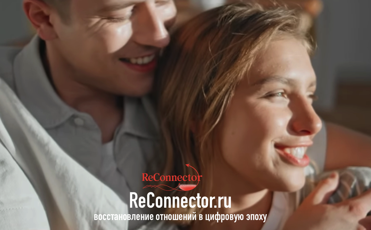 5  Способов, как эмпат разрушает Эго избегающего 