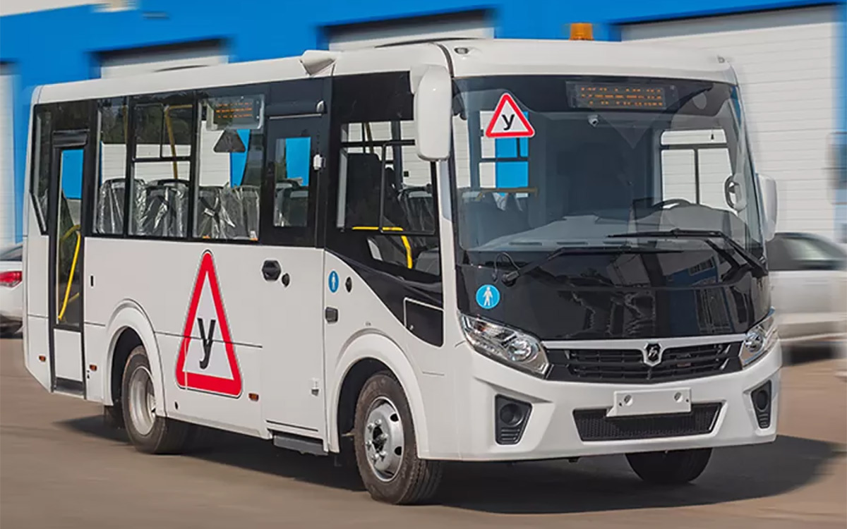 Автомотошкола «ВУЛКАН»📷Стоимость обучения на права категории D сильно варьируется в зависимости не только от региона, но и выбранной автошколы