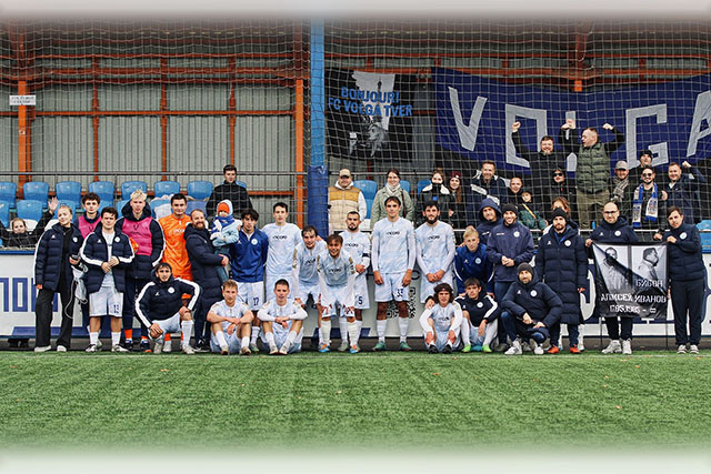 Футбольный клуб «Тверь» провел последний домашний матч сезона