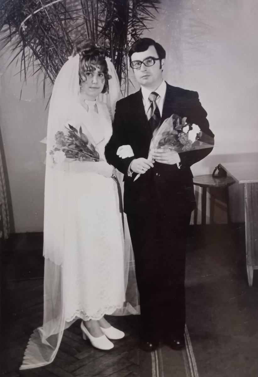 1975г. Из семейного архива семьи Гатиных.