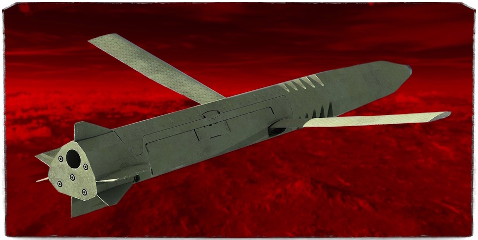 Источник: General Atomics.