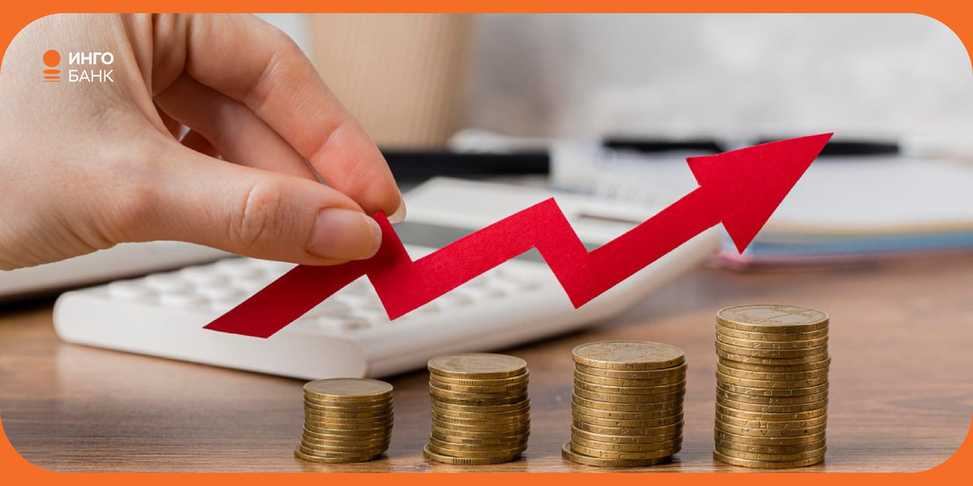 Как накопить деньги: практическое руководство