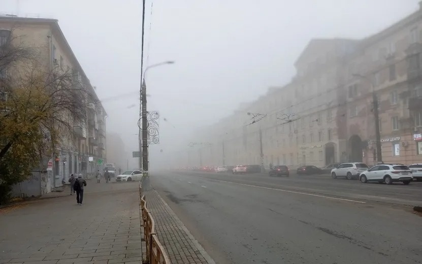    Жителей Удмуртии предупредили о тумане 21 октября