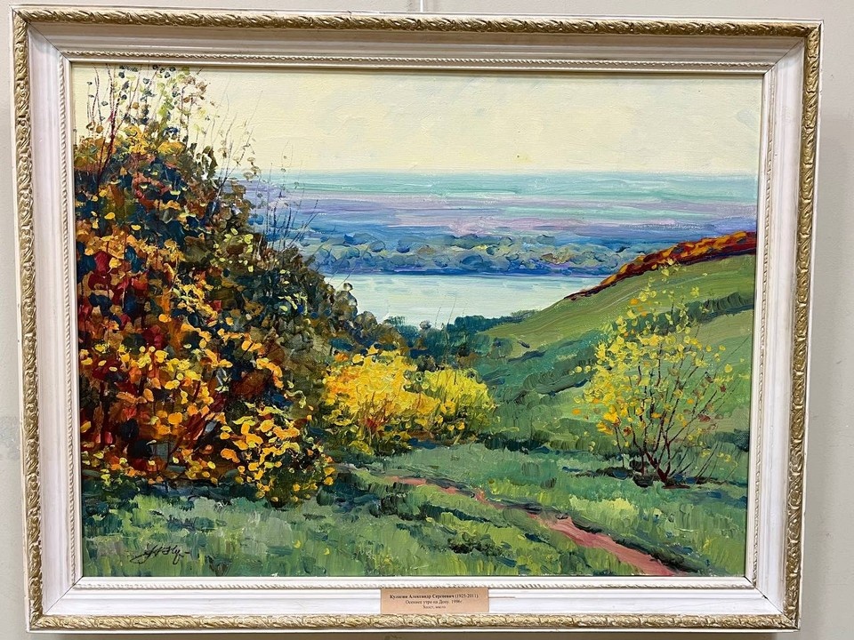    В Ростове открылась выставка в желтых тонах. Екатерина ПОПОВА