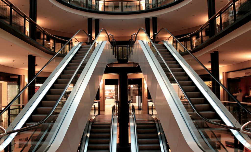    Торговый центр