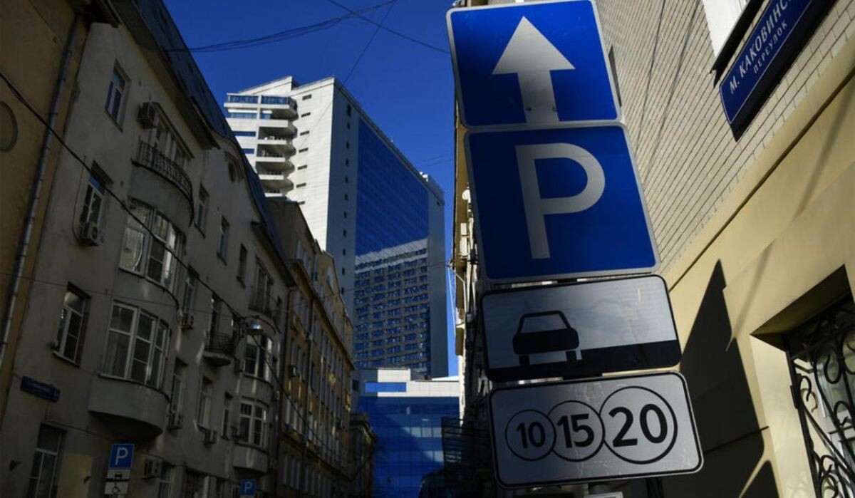     Парковка. Источник: gazeta.ru Автор фото: Максим Блинов