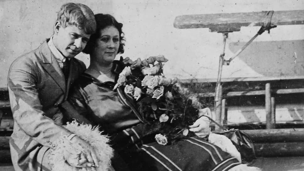 Сергей Есенин и Айседора Дункан