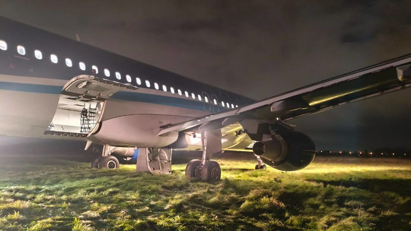    Северо-Западная транспортная прокуратура