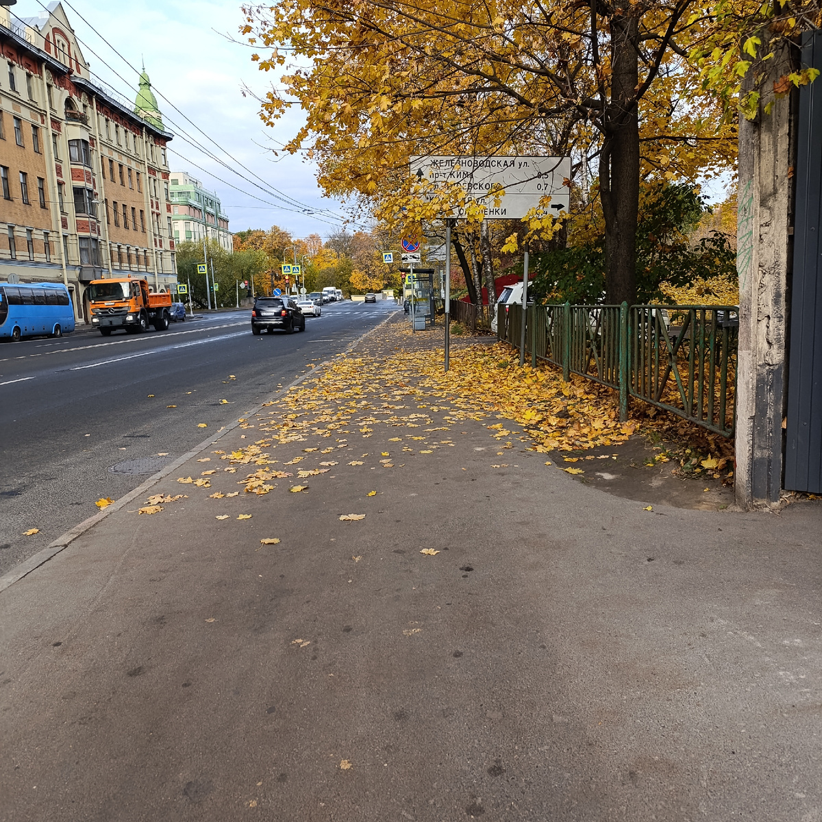 За поворотом на лево Смоленское