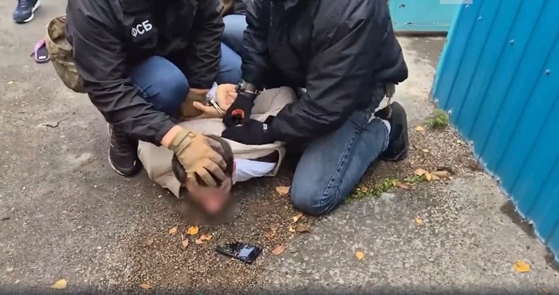      Фото: Кадр ЦОС ФСБ