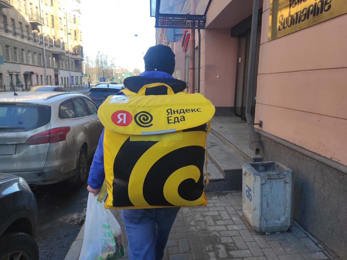 Форпост Северо-Запад