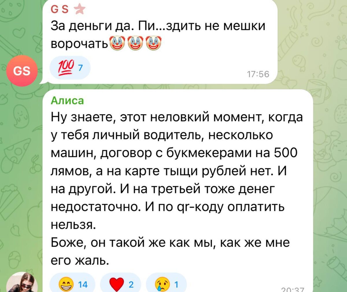 -2