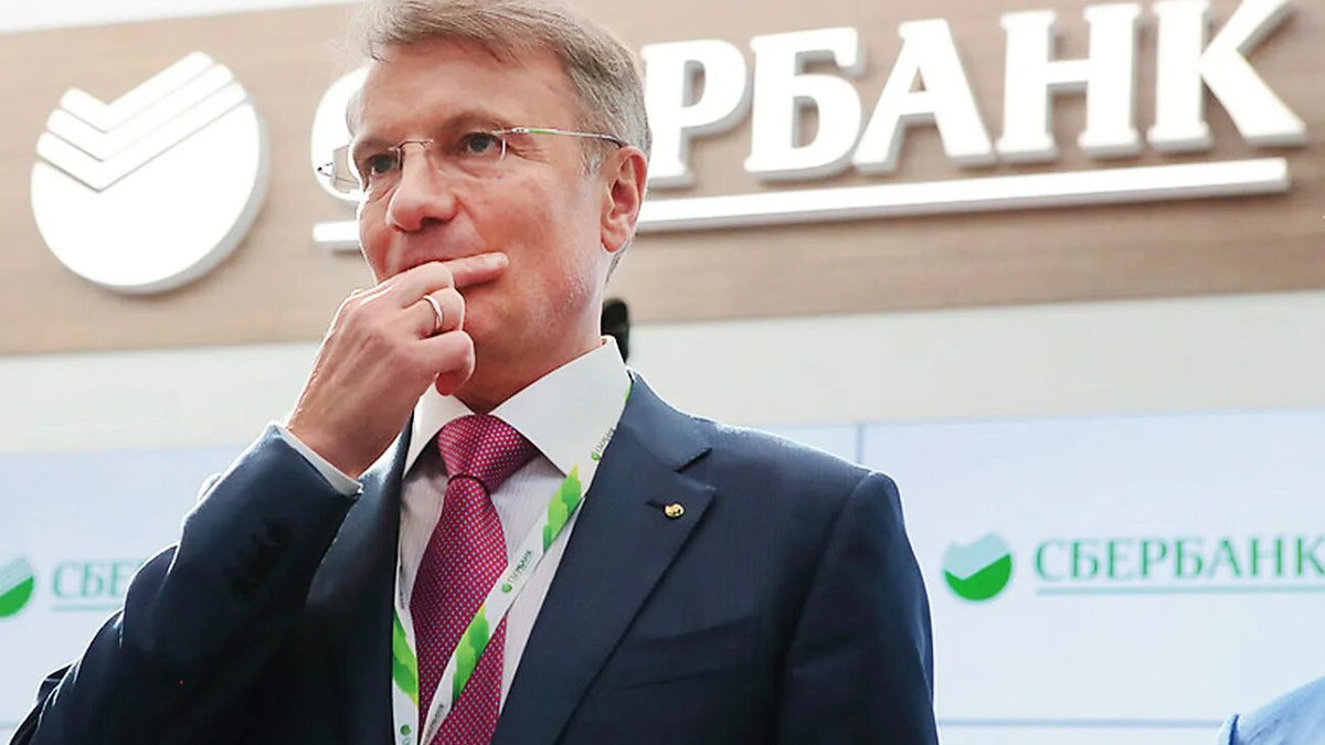 Время неплатежей: что происходит с кредитами и почему банки нервничают