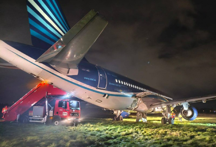 фото: t.me/sztproc