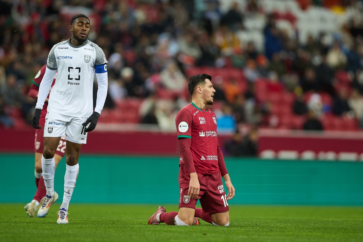 Автор фото: ФК «Рубин»