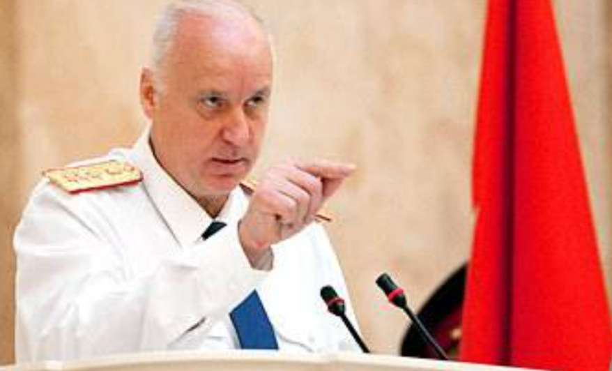    Источник фото: