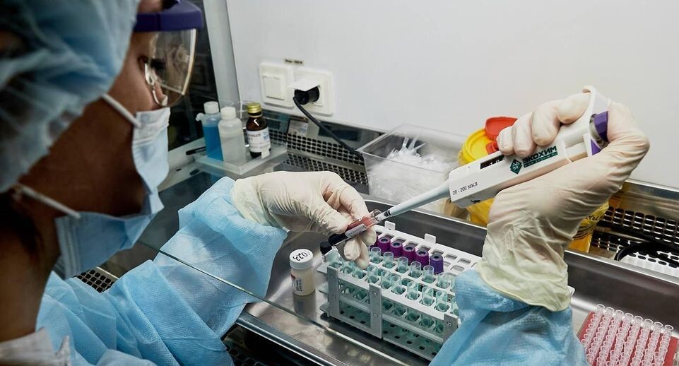    Министерство здравоохранения МО