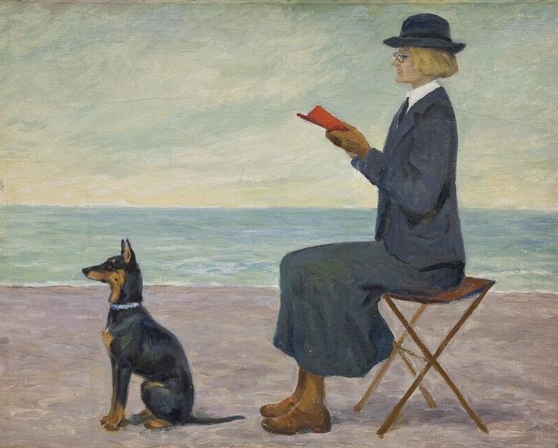 А.Н Комаров «Английский терьер» (1946)