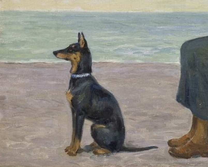 фрагмент работы А.Н Комарова «Английский терьер» (1946)