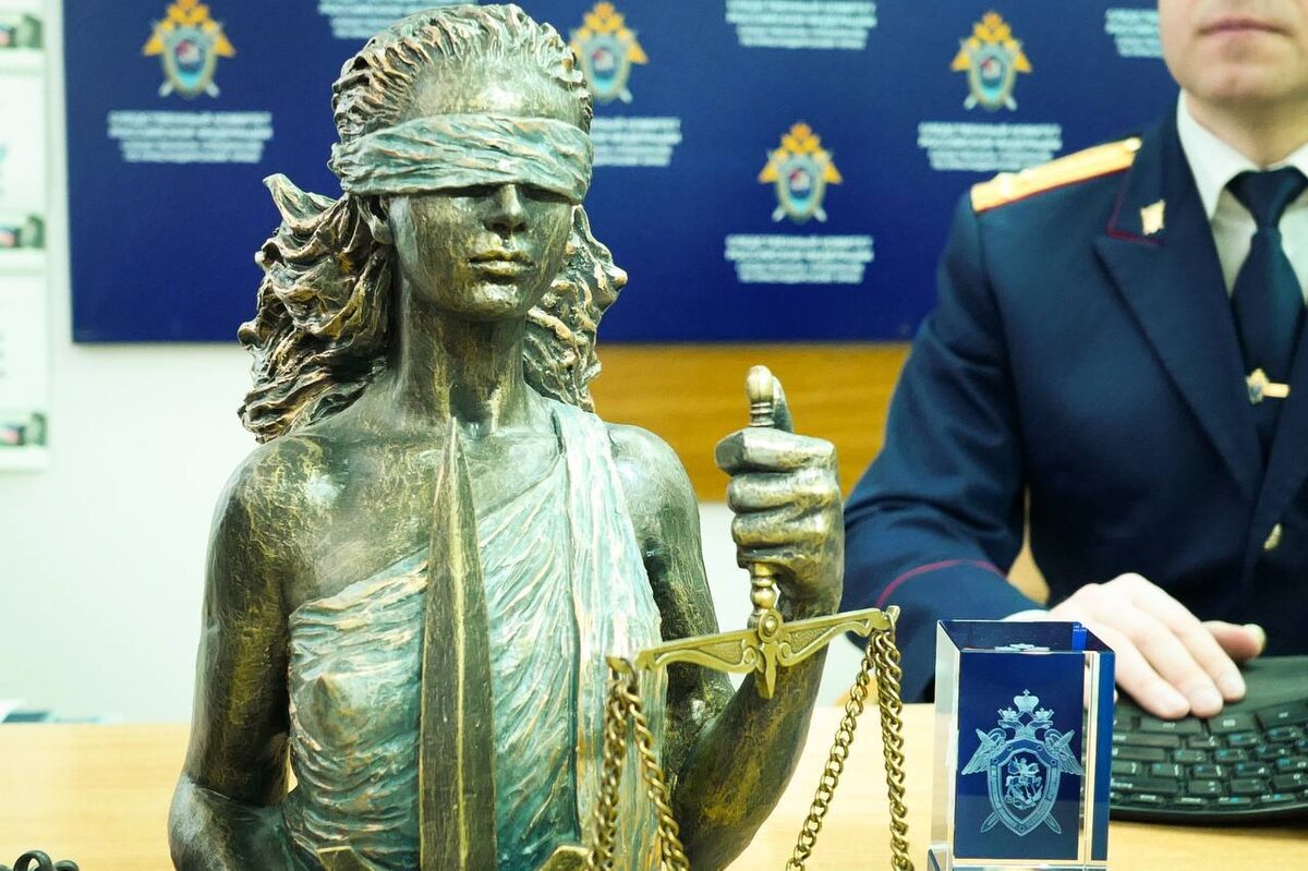    Фото: пресс-служба СУ СКР по Краснодарскому краю