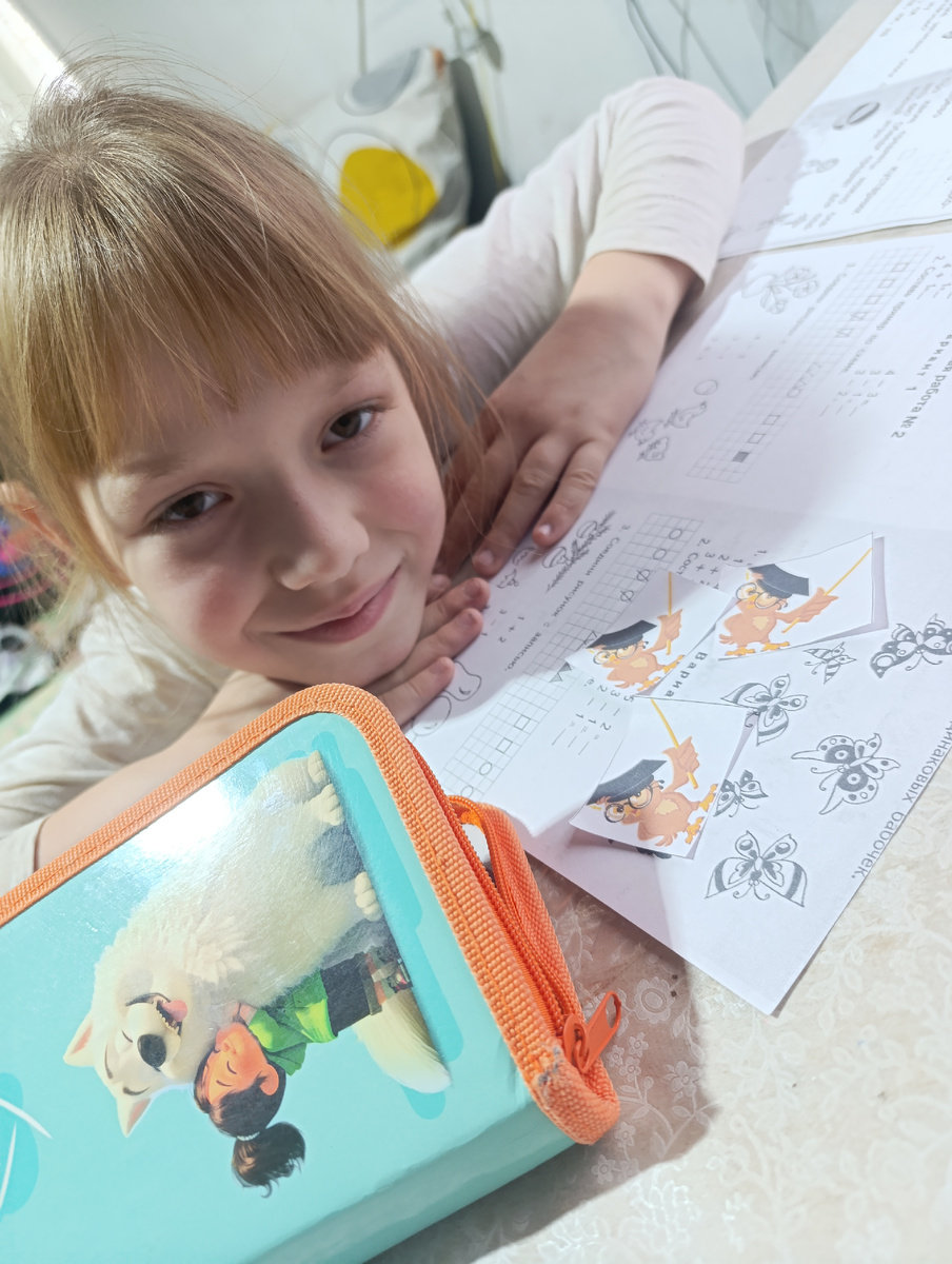 Моя доченька