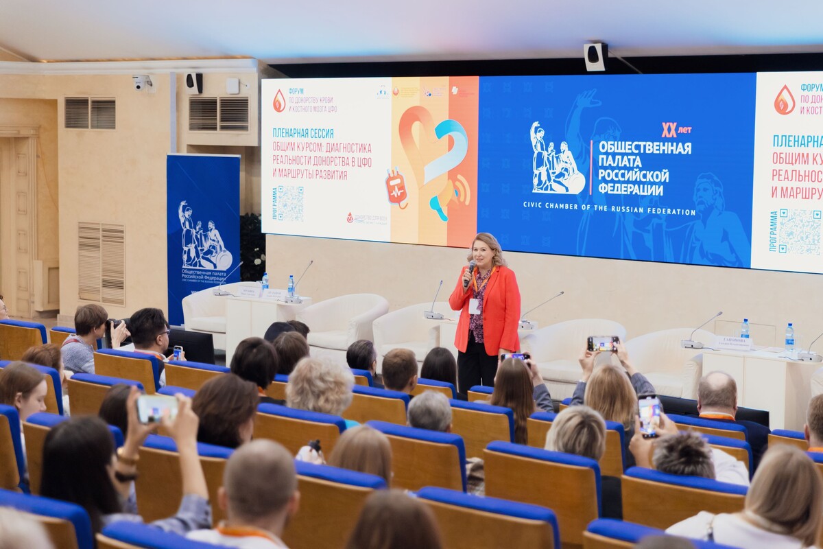 Фото: предоставлено Национальным фондом развития здравоохранения