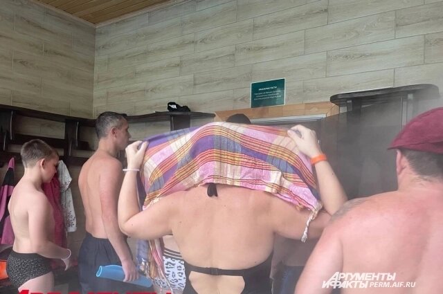    Один сеанс парения длился 15-20 минут. Один сеанс парения длился 15-20 минут. Фото: АиФ/ Анна Якурнова