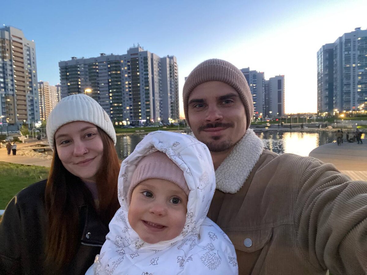 Раньше я ездил по городам один, теперь с семьей ! г.Казань