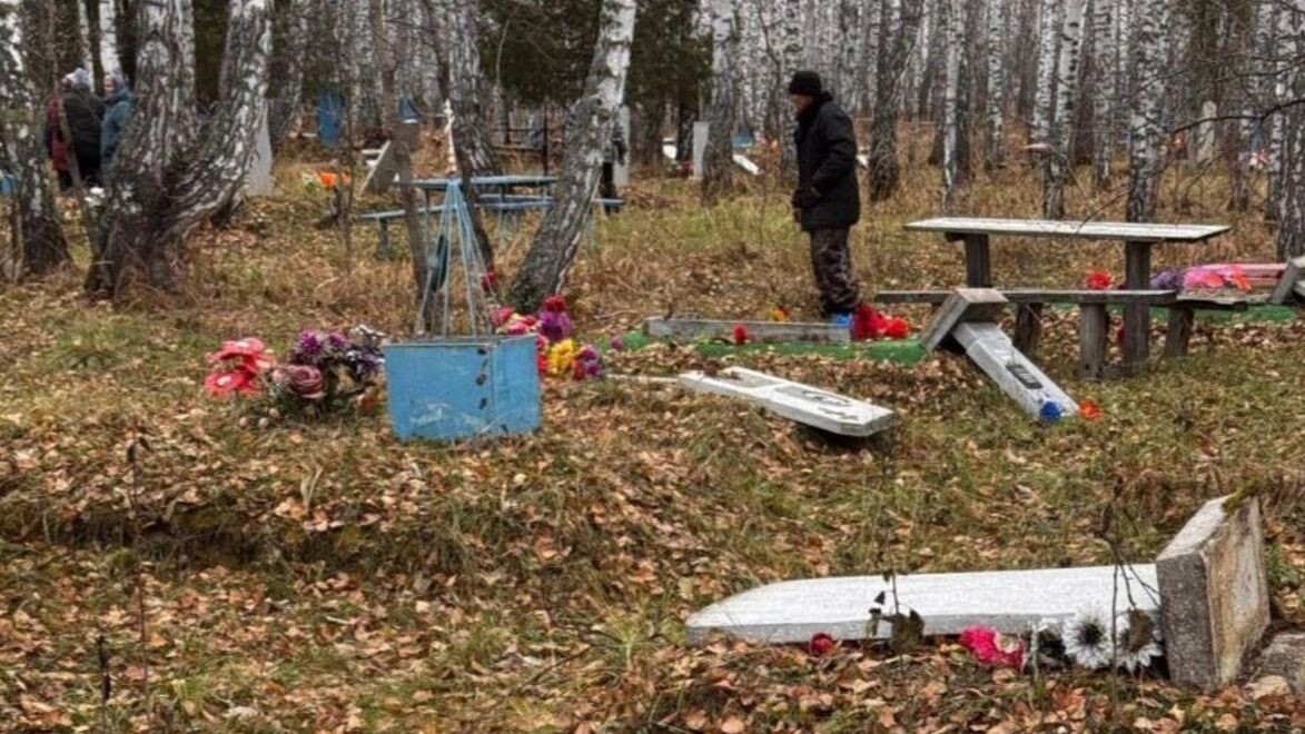    Фото: t.me/prokuratura_nso/8351