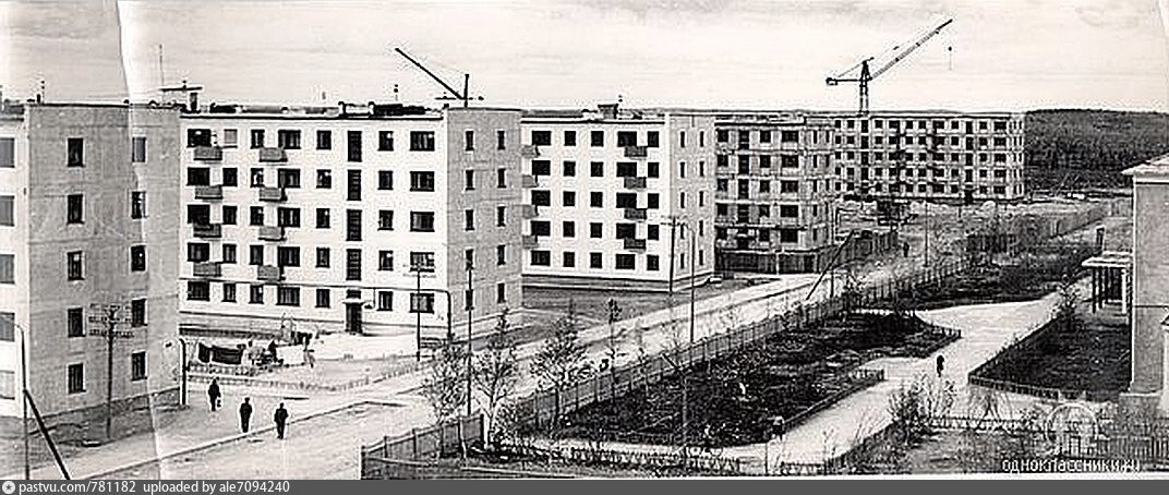 Нефтегорск при СССР / Фото: https://dzen.ru/a/YFSbQPYpyFwtMUNU
