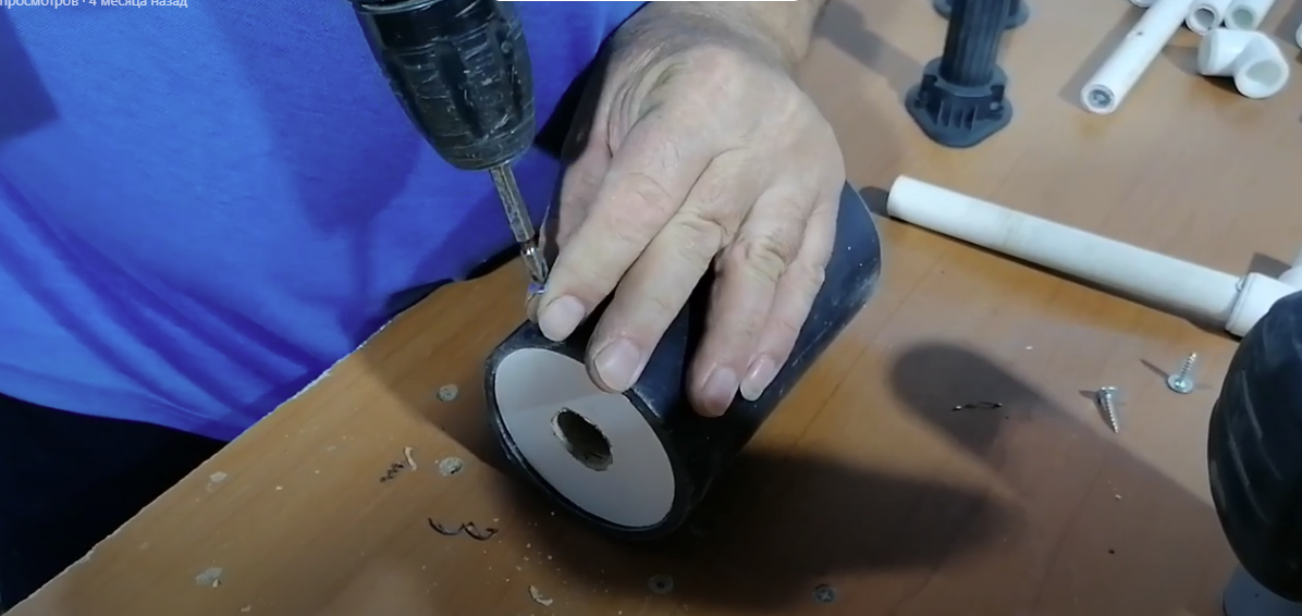 Момент прикрепления шайбы к трубе