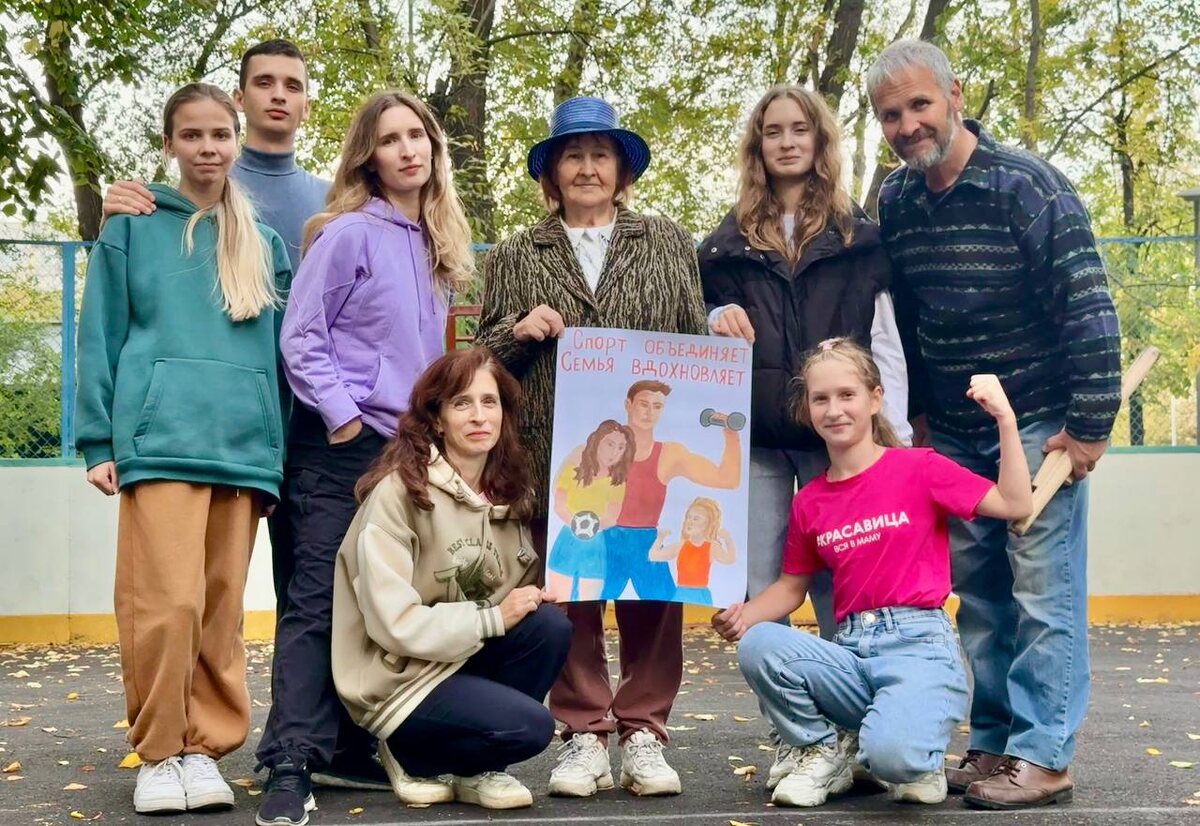 Семья Сазоновых финалисты конкурса «Это у нас семейное»