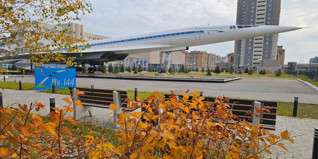 На крыльях осени - путешествие по авиационной истории Казани