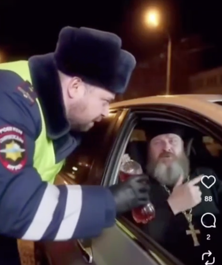 Дипфейк про пьяного священника